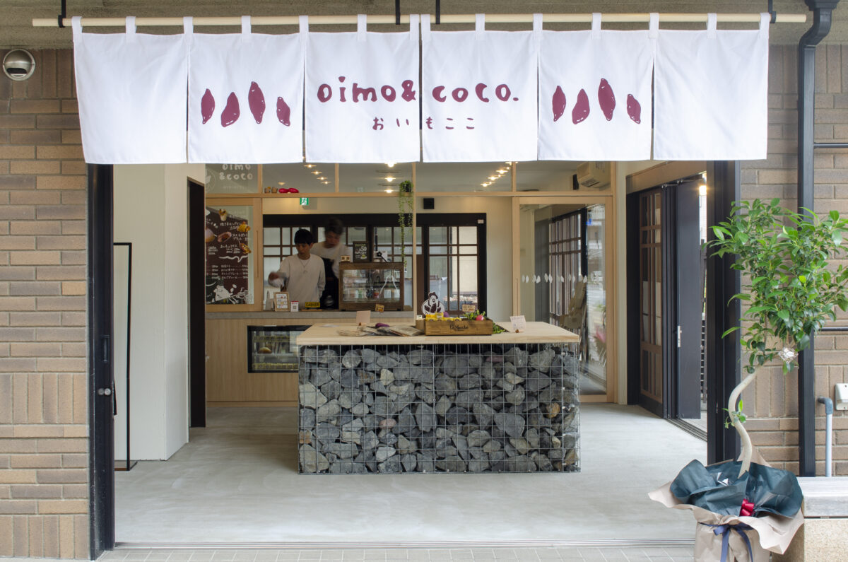 内装改修　店舗　ローコスト