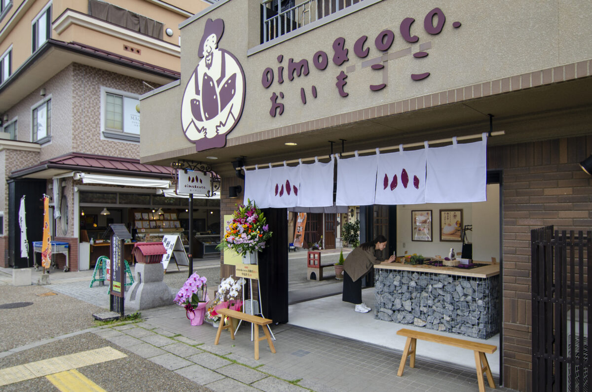 内装改修　店舗　ローコスト