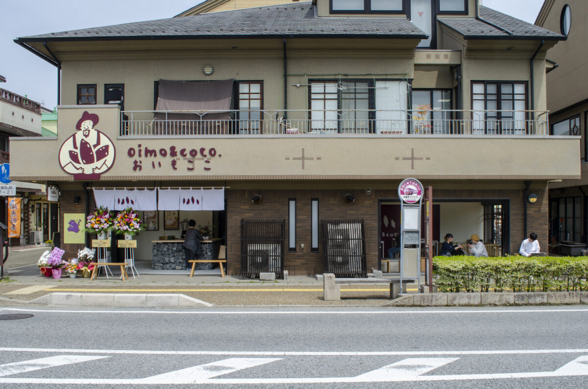 内装改修　店舗　ローコスト