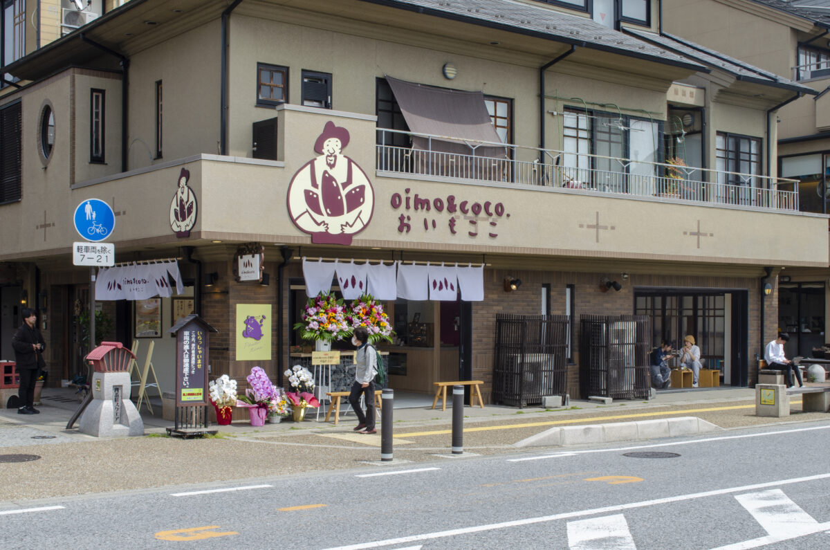 内装改修　店舗　ローコスト